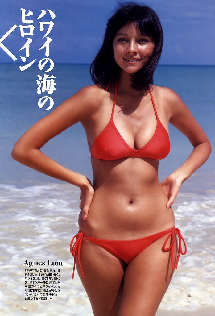 アグネスラム 水着