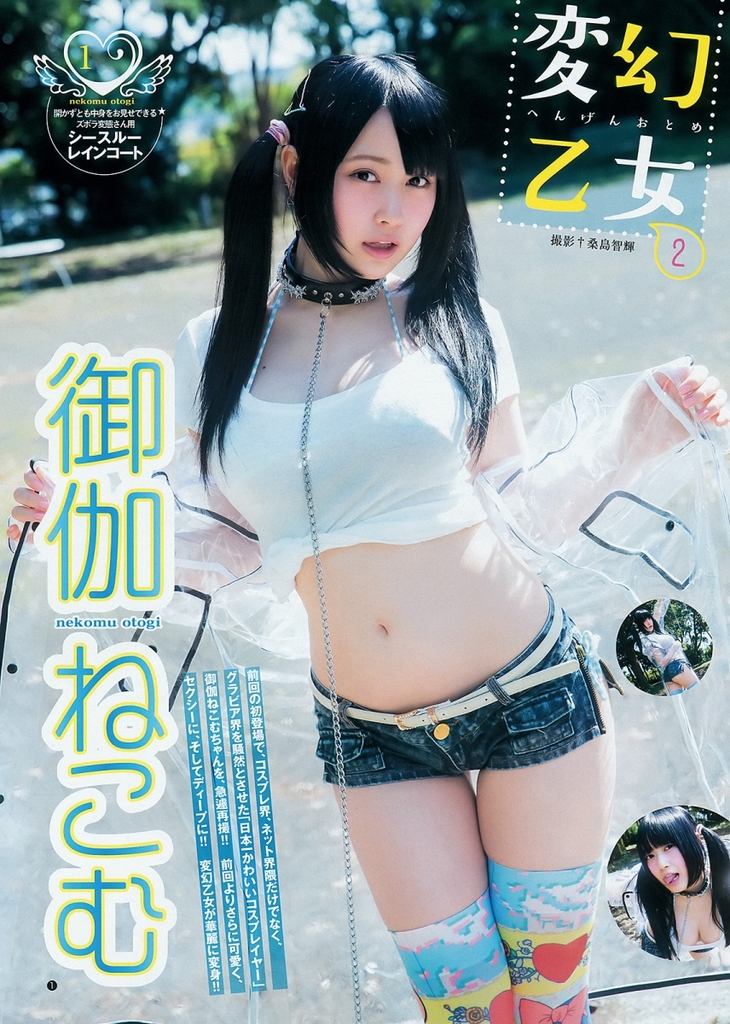 画像