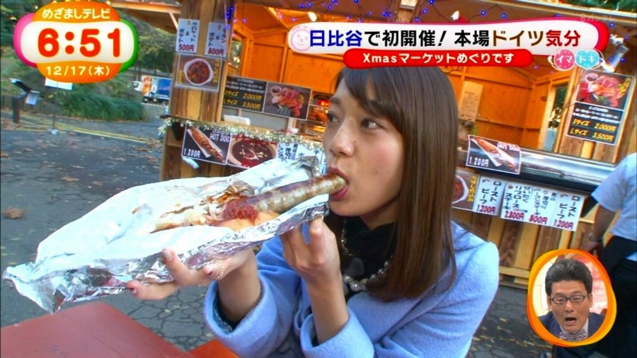 佐藤美希　フェラ顔画像