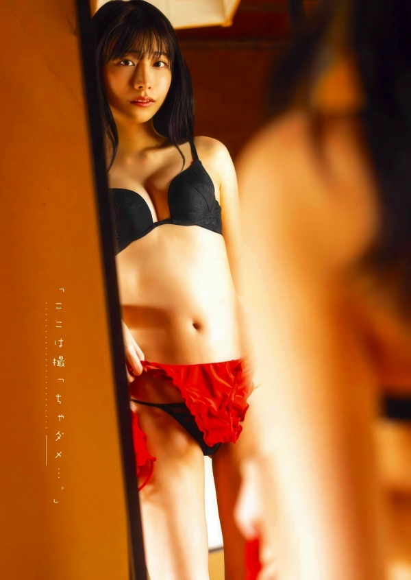 鈴木優香　下着画像