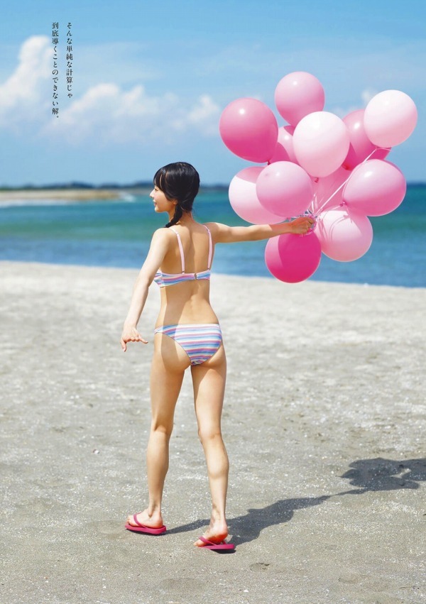 尾木波菜 尻画像