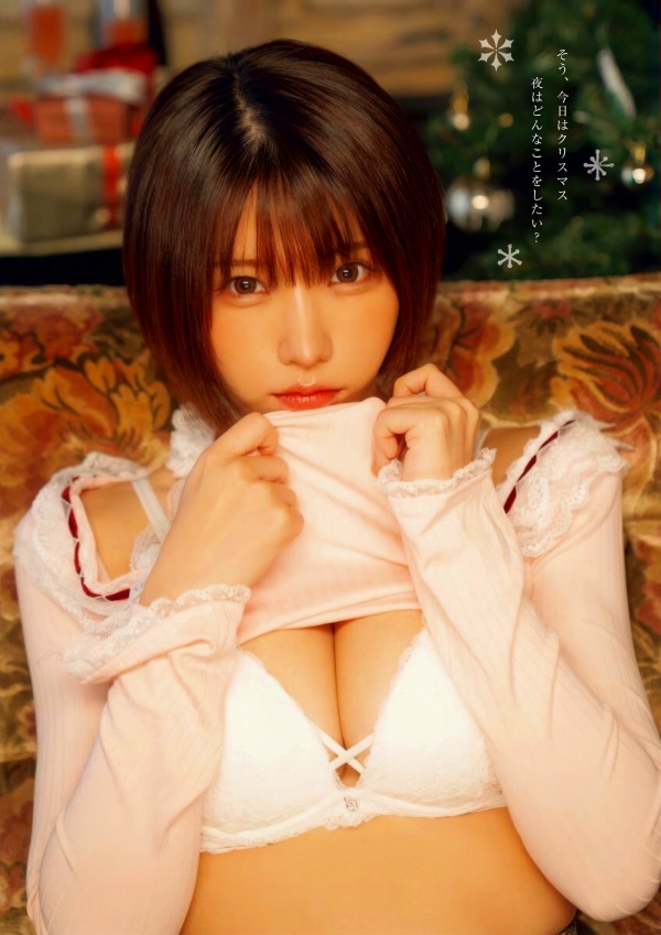 えなこ　画像（2025年12月28日更新分）