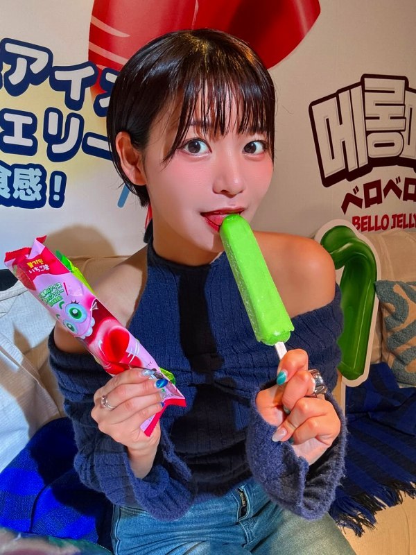 小坂田純奈　フェラ顔画像