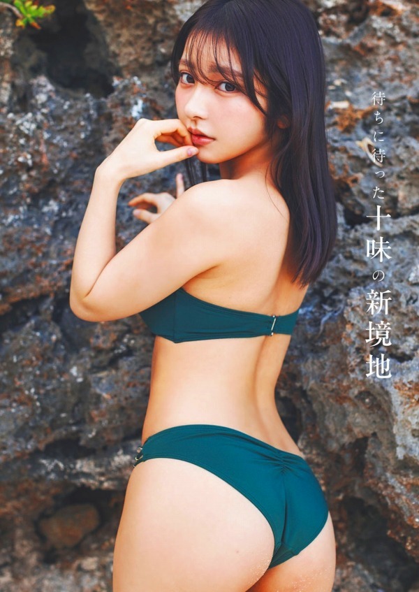 十味　画像（2026年05月13日更新分）