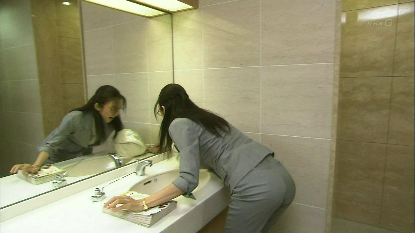 田中麗奈　尻画像