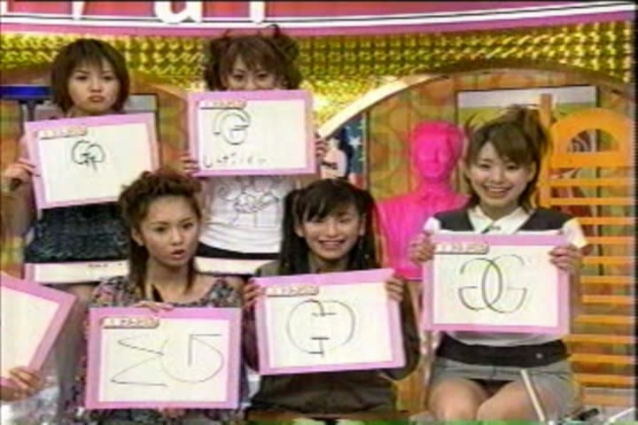 石井あみ パンチラ画像