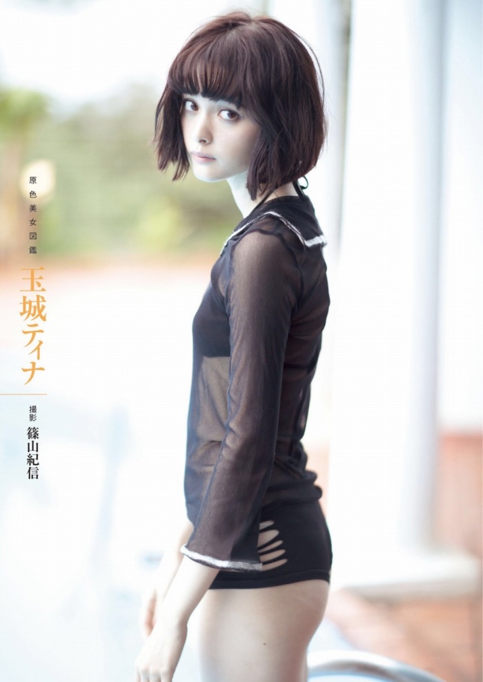 画像